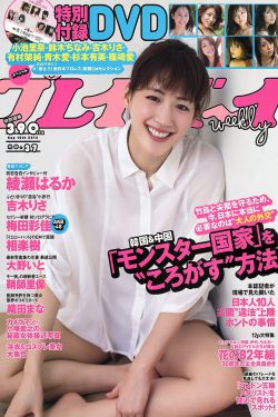 鹿鼎记2014